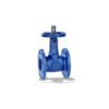 BOA-Compact globe shut-off valve