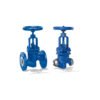 NORI 40 ZXL/ZXS globe valve