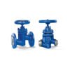 BOA-H/HE/HV/HEV thermal oil valve